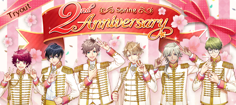 File:2nd Anniversary Spring EN gacha.png