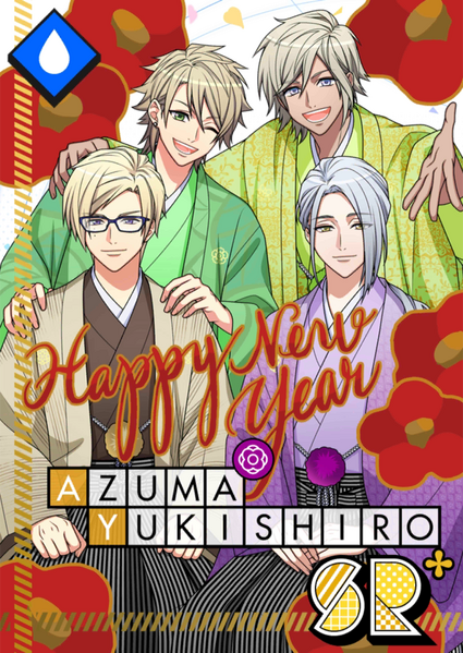 File:(MANKAI☆New Year) Azuma SR++.png