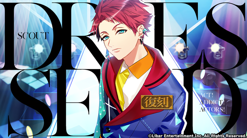 File:DRESSED (Rerelease) gacha.png