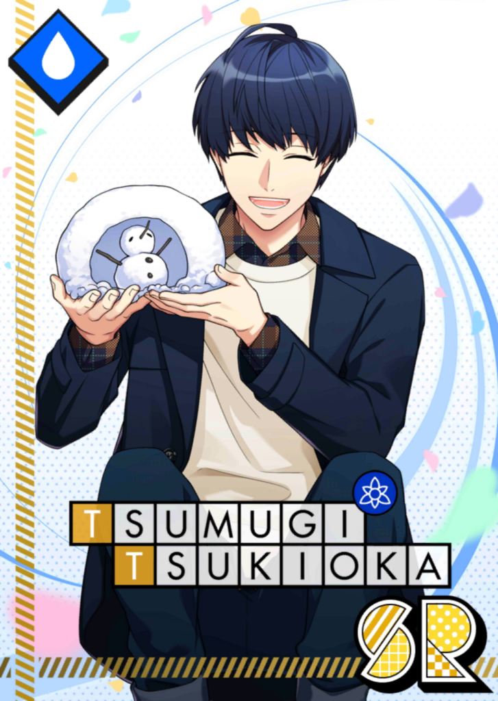 (Warm_Winter's_Taste)_Tsumugi_Serious_SR.png