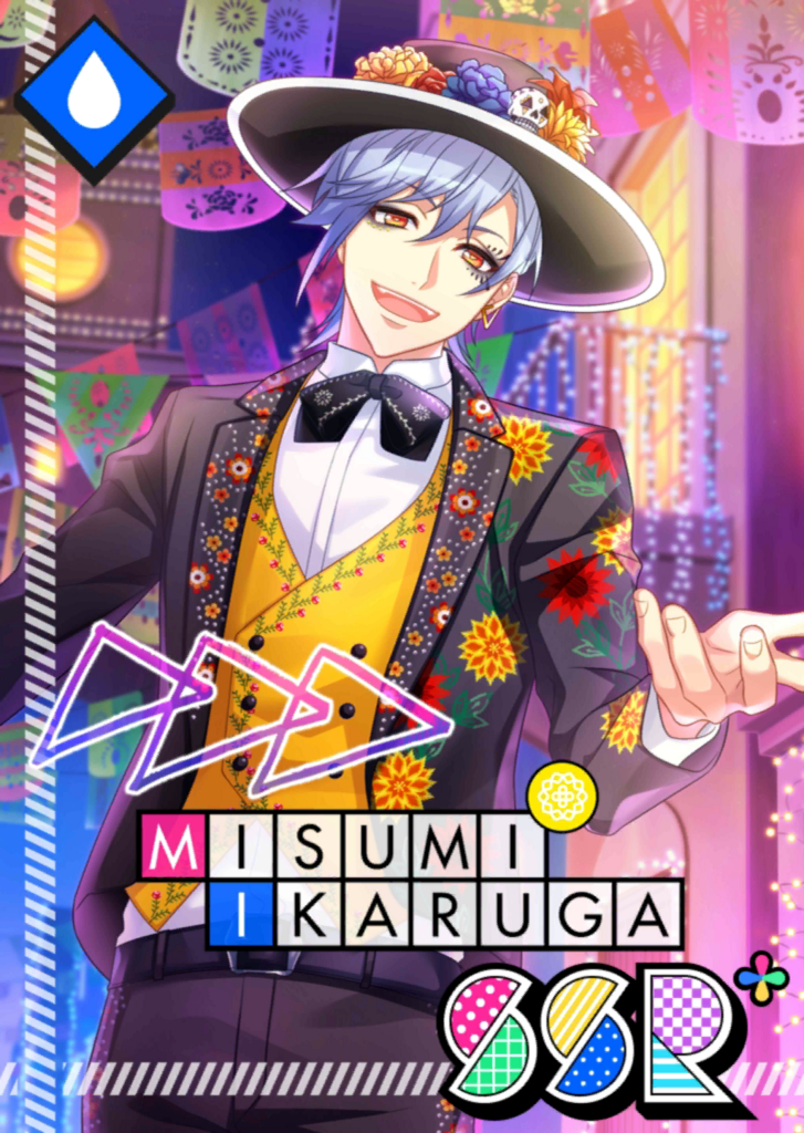 File:(The March Of Deads) Misumi Serious SSR+.png - A3! Wiki