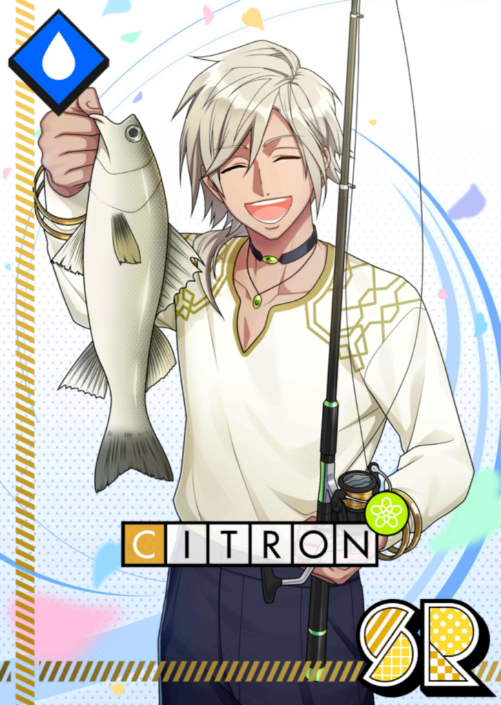 (Here's the House's Recommendation!) Citron Serious SR.png