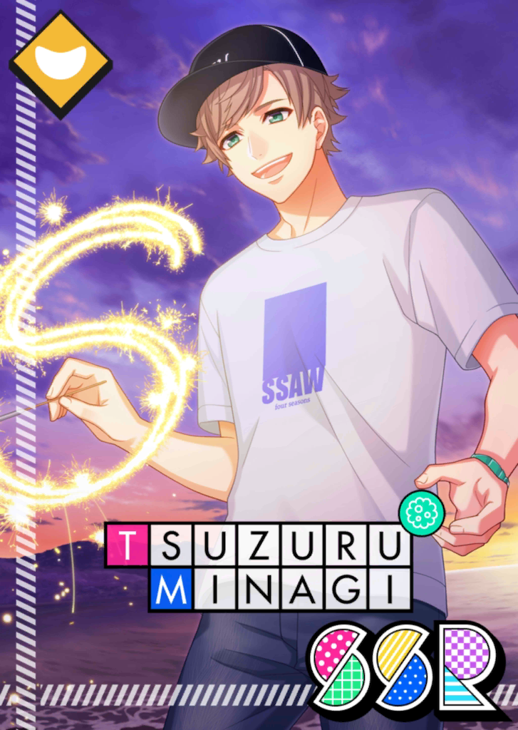 (Holding up a Hollyhock) Tsuzuru Comedy SSR.png