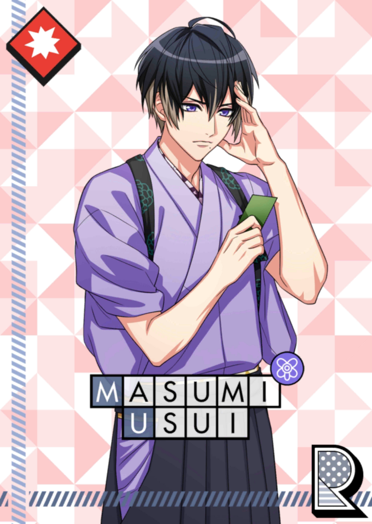 (Sinking in the Abyss of Longing) Masumi Action R.png