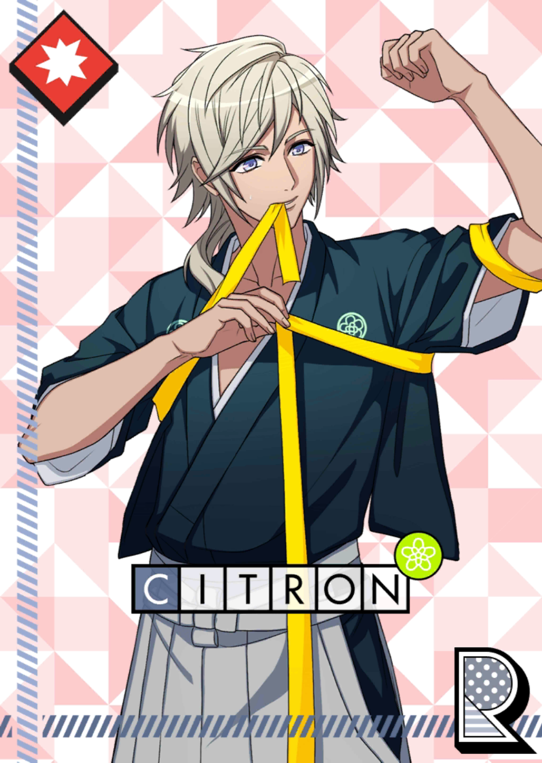 (Heart of Writing) Citron Action R.png