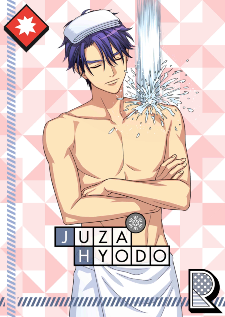 (Refreshing Bath) Juza Action R.png