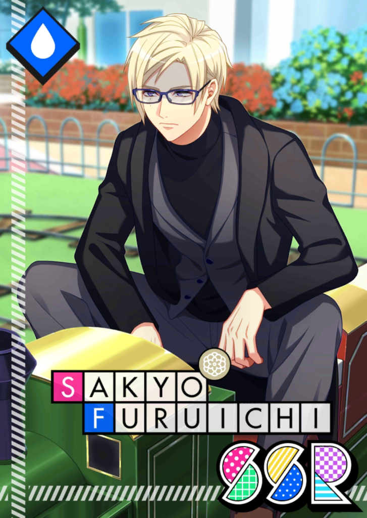 (Wishing You a Pleasant Trip) Sakyo Serious SSR.png