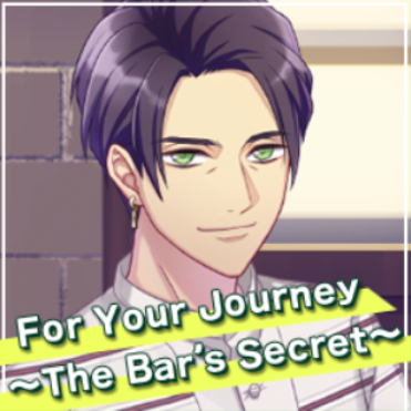 Jukebox For Your Journey ~The Bar's Secret~.png