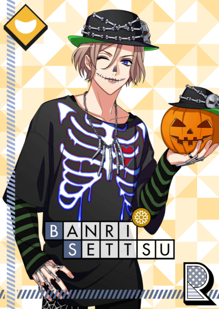 (Walking Skeleton) Banri Comedy R.png