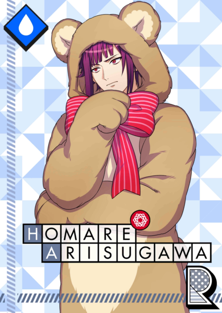 (Fluffy Bear Poemer) Homare Serious R.png