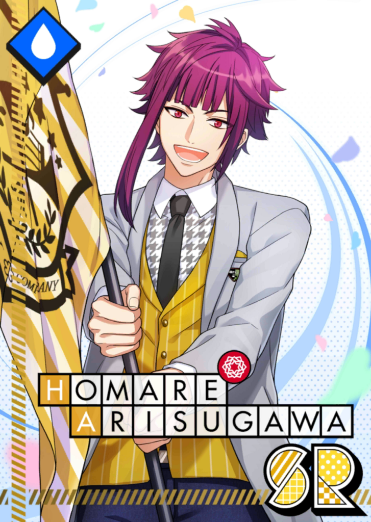 (Lively Harmony) Homare Serious SR.png