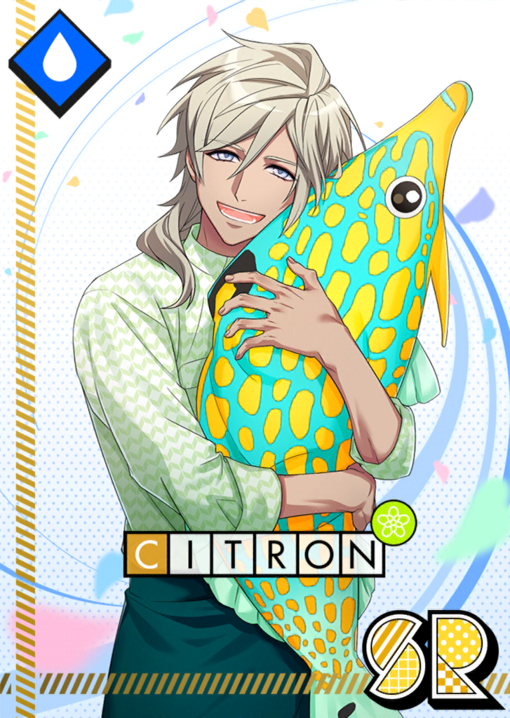 (Cuddly Filefish) Citron Serious SR.png