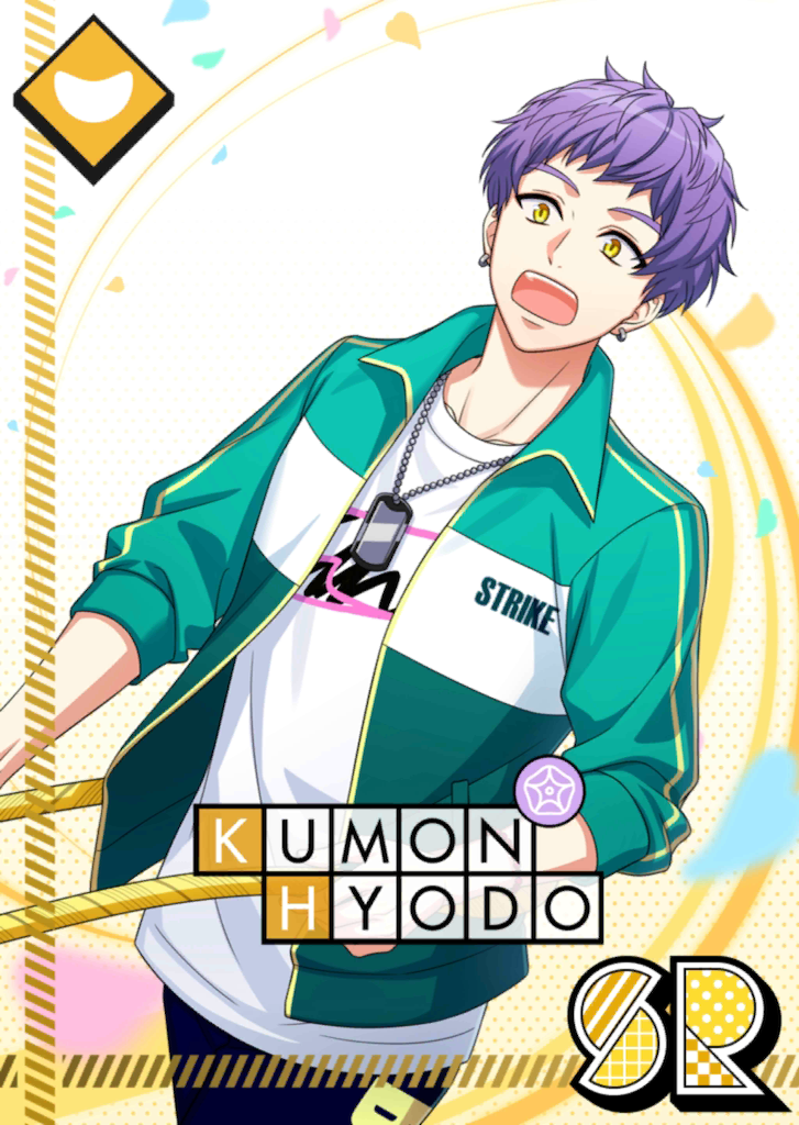 (First, Let Me See Your Ticket) Kumon Comedy SR.png