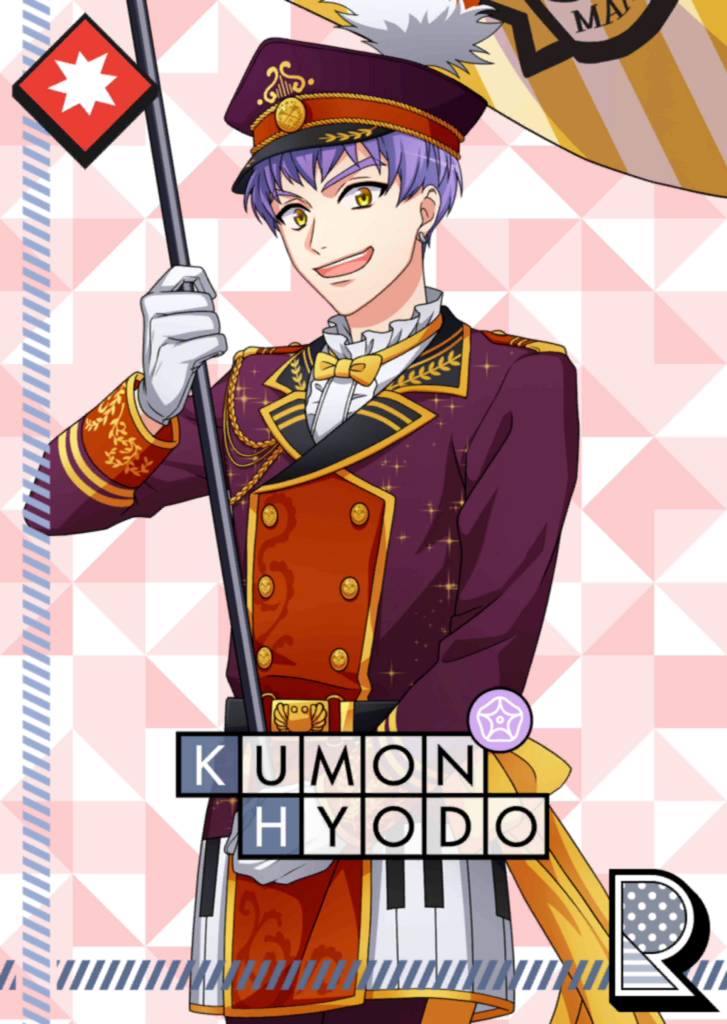 (Cheerful Parade) Kumon Action R.png