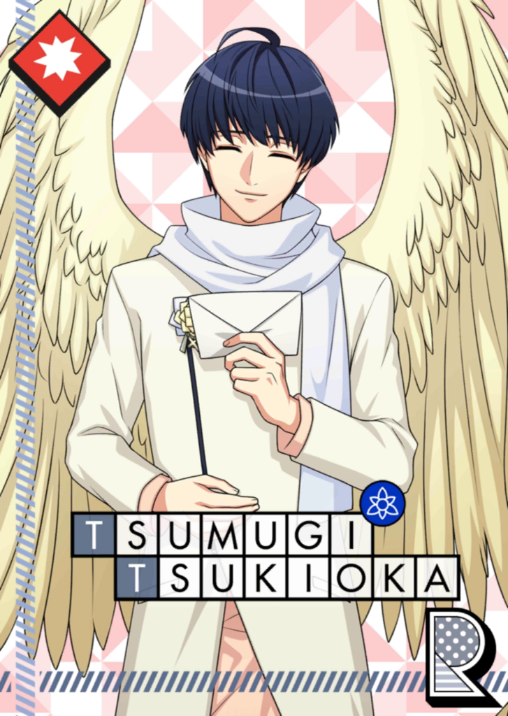 (An Angel Who Knew Love) Tsumugi Action R.png