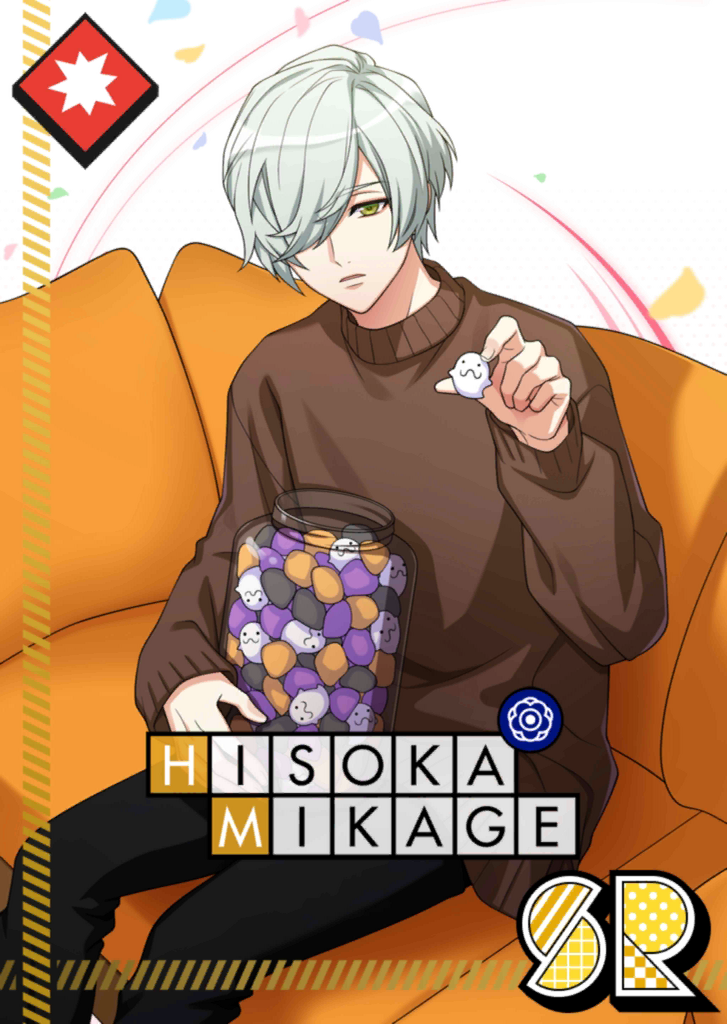 (Ghostly Marshmallow) Hisoka Action SR.png