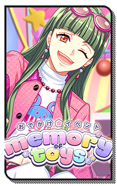 File:Event Story memory of toys.png