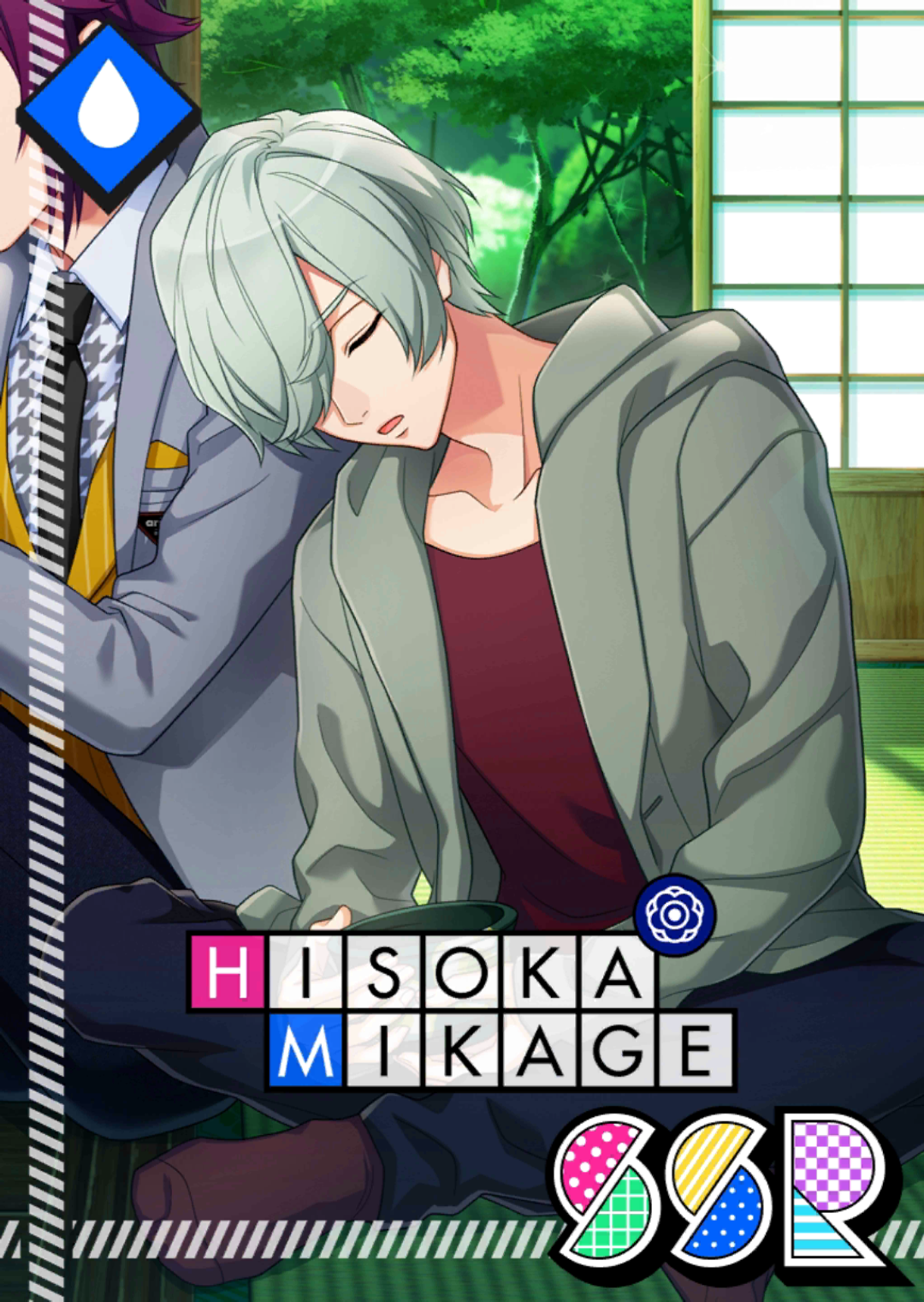 (Heart of Tea) Hisoka Serious SSR.png