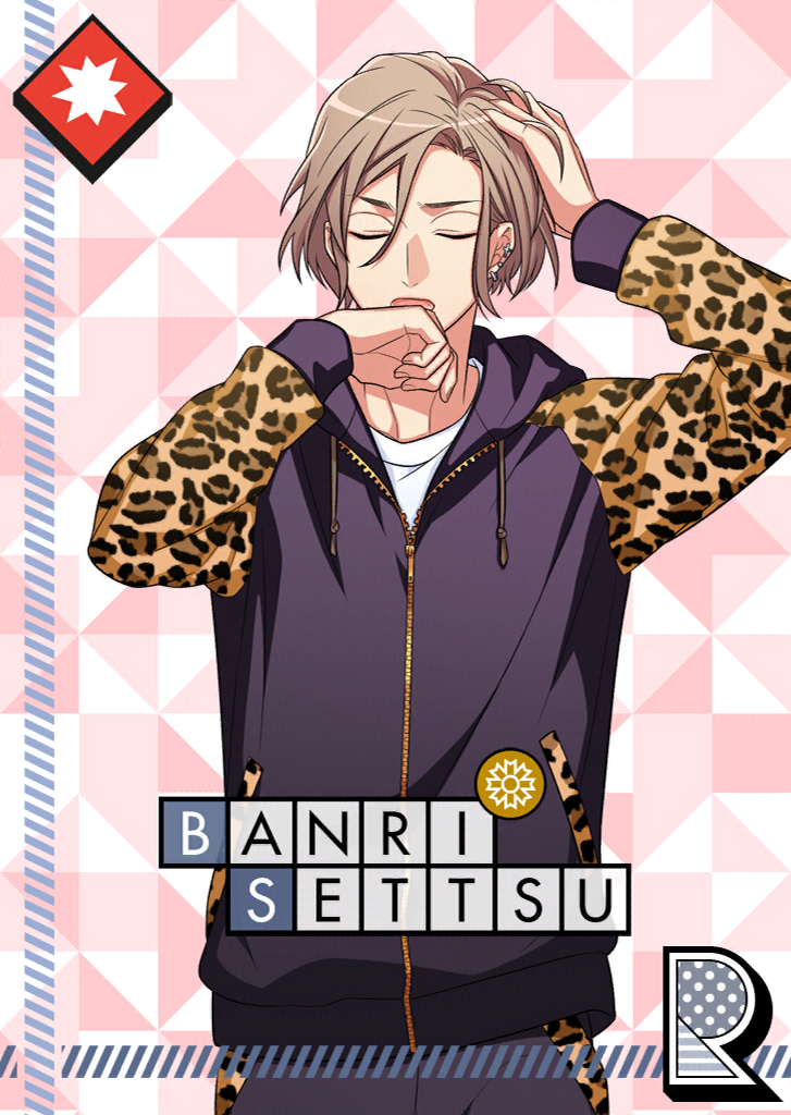 (Well-Suited Leopard) Banri Action R.png