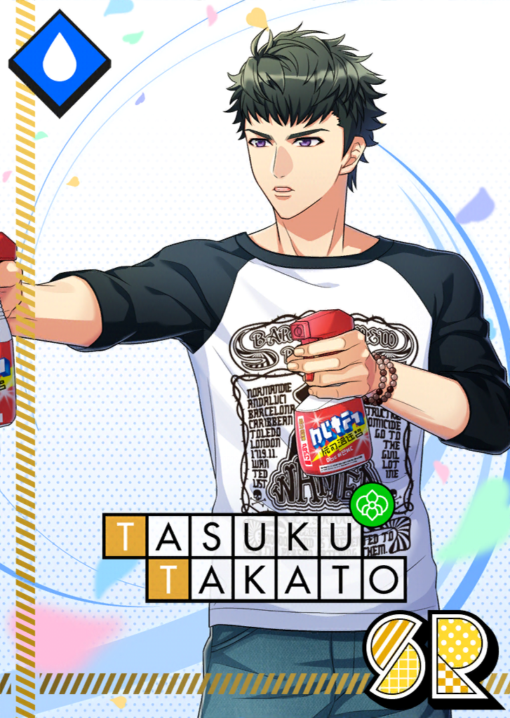 (Take Care During the Homegoing Rush) Tasuku Serious SR.png