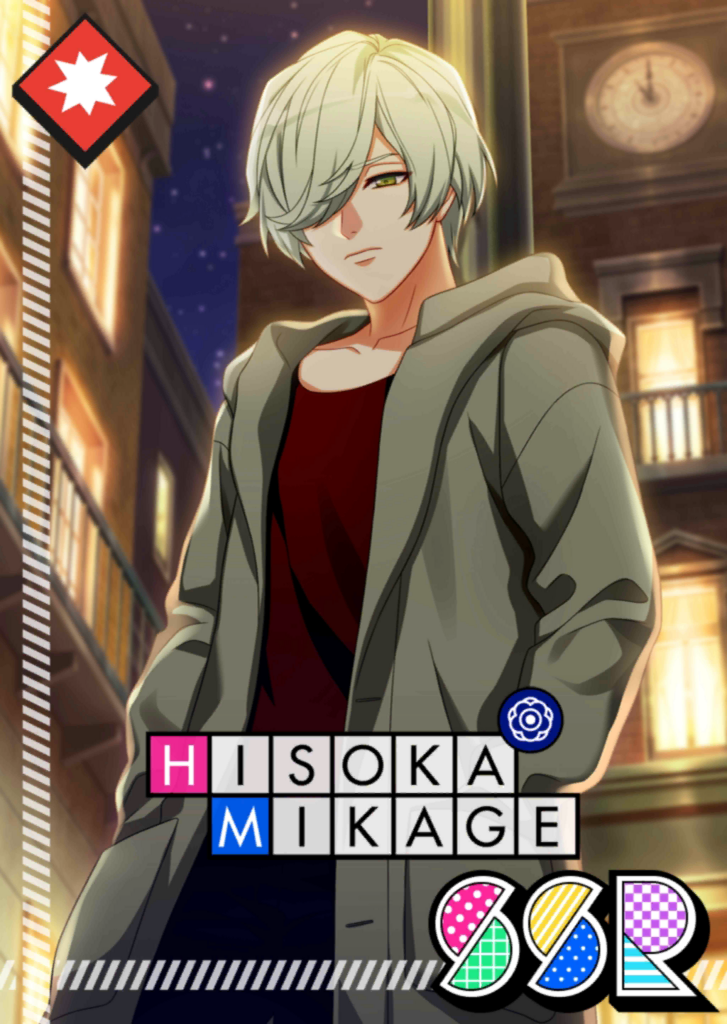 File(Baker Street's Great Detective) Hisoka Action SSR.png A3! Wiki