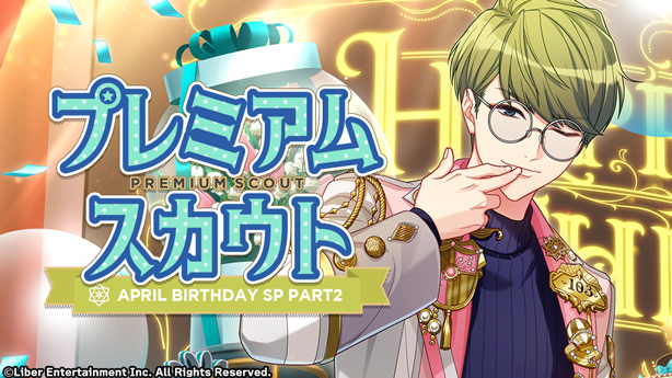 APRIL BIRTHDAY SP 2023