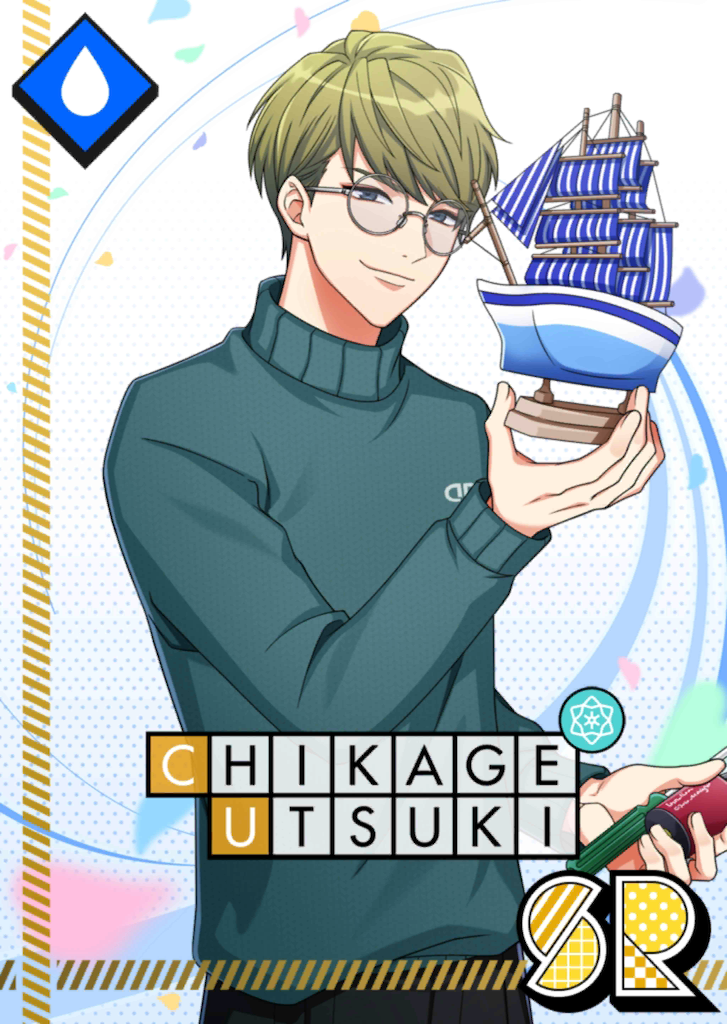 (Invitation On Board a Ship) Chikage Serious SR.png