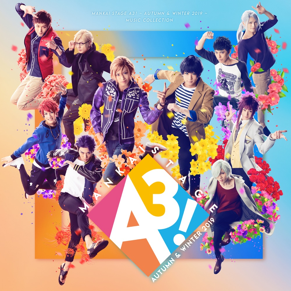 MANKAI STAGE "A3!" ~AUTUMN & WINTER 2019~ MUSIC Collection.png