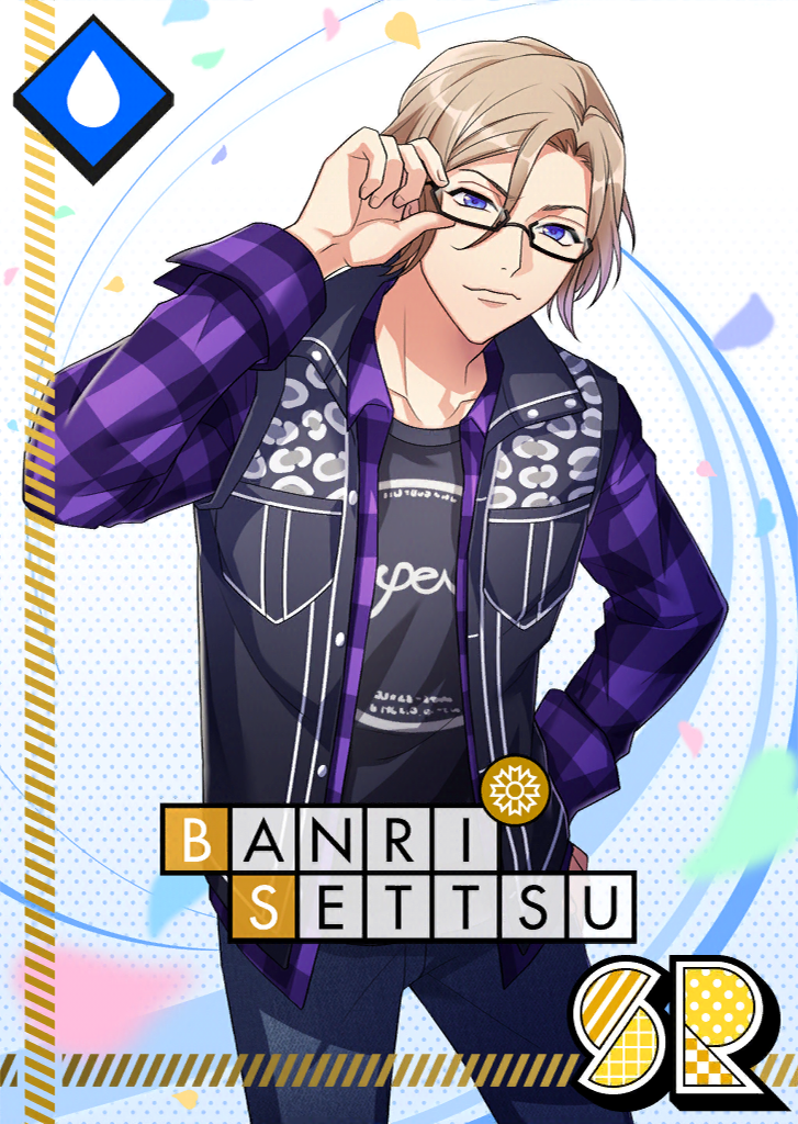 (Glasses Boy Induction) Banri Serious SR.png