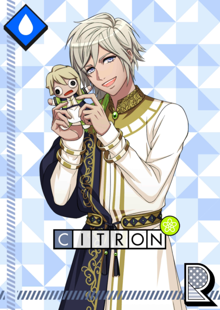 (Royal Style) Citron Serious R.png