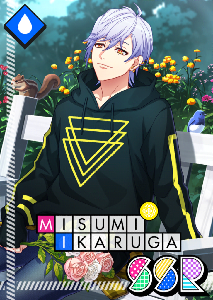 (Drowsy L'après-midi) Misumi Serious SSR.png