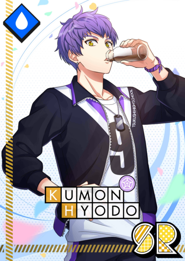 (Cool Down Fan) Kumon Serious SR.png