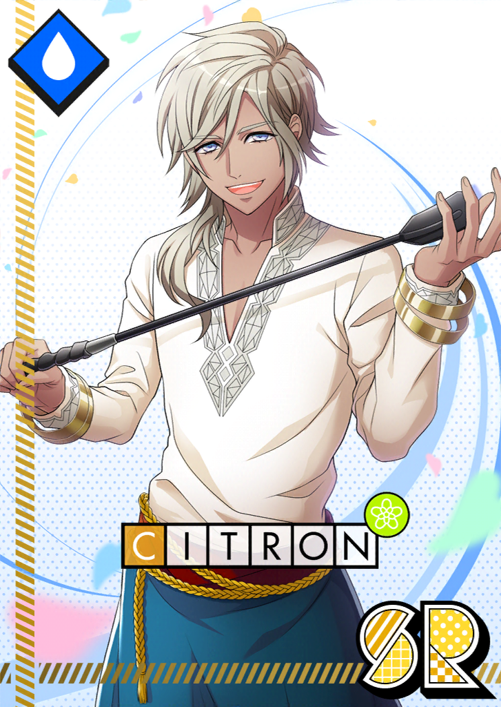 (It's Kneel Down Before Me) Citron Serious SR.png