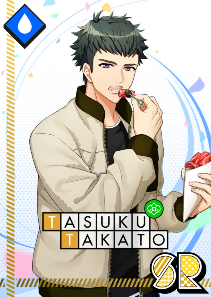 (Highly-Praised Torero) Tasuku Serious SR.png