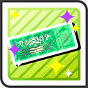 File:Mixed Troupe Play Ticket.png