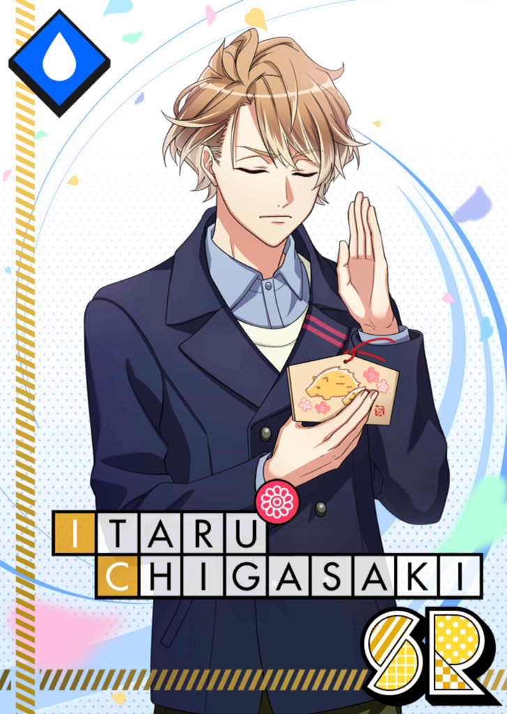 (Wishing for His Heart's Desire) Itaru Serious SR.png