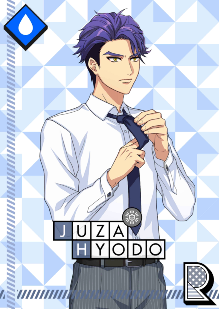 (The Ideal Part-timer) Juza Serious R.png