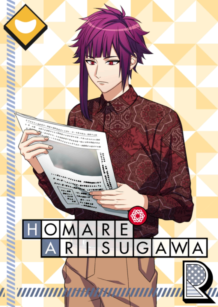 (Fascination Mystery Churros) Homare Comedy R.png