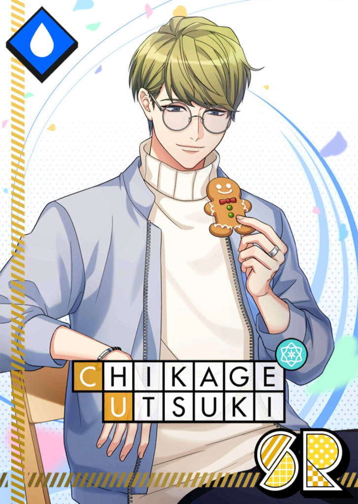 (Reminiscent Gingerbread) Chikage Serious SR.png