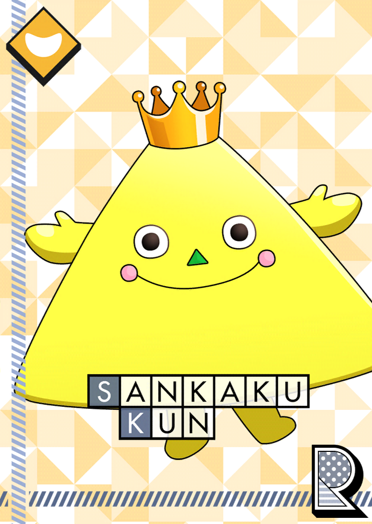 Cards/Sankaku-kun/Super Sankaku-kun - A3! Wiki