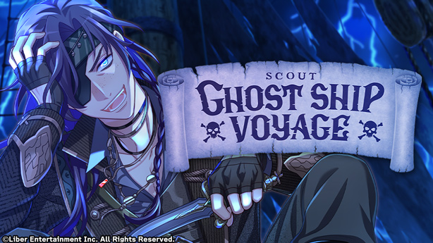 File:GHOST SHIP VOYAGE gacha.png