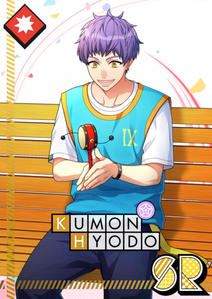 (Thunder God Over the Black Clouds) Kumon Action SR.png