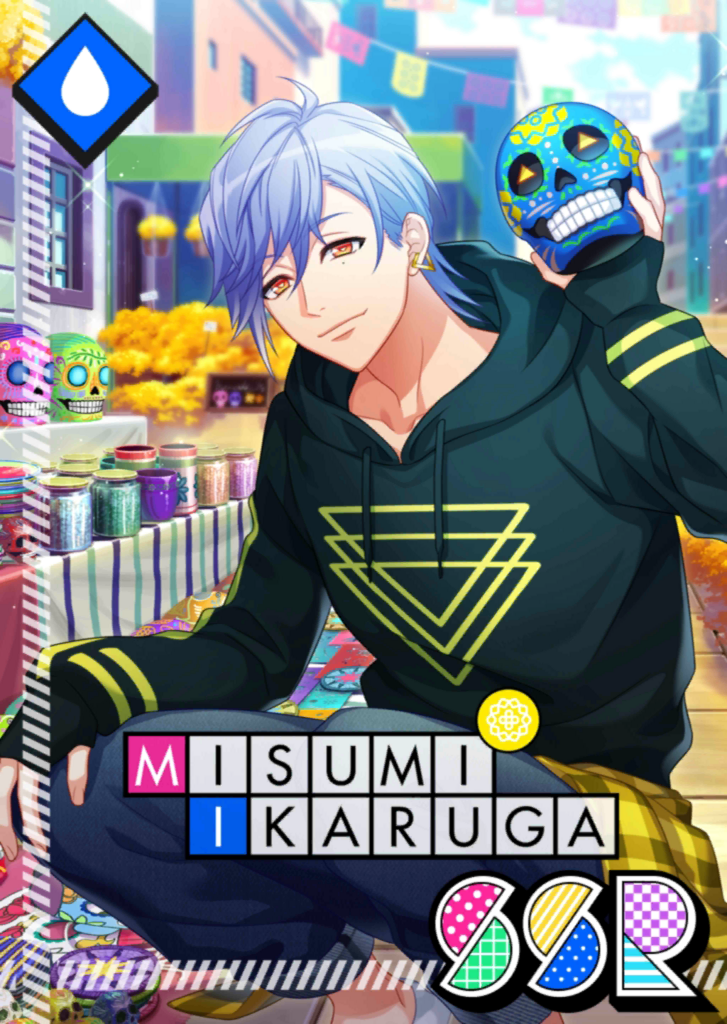 (The March Of Deads) Misumi Serious SSR.png