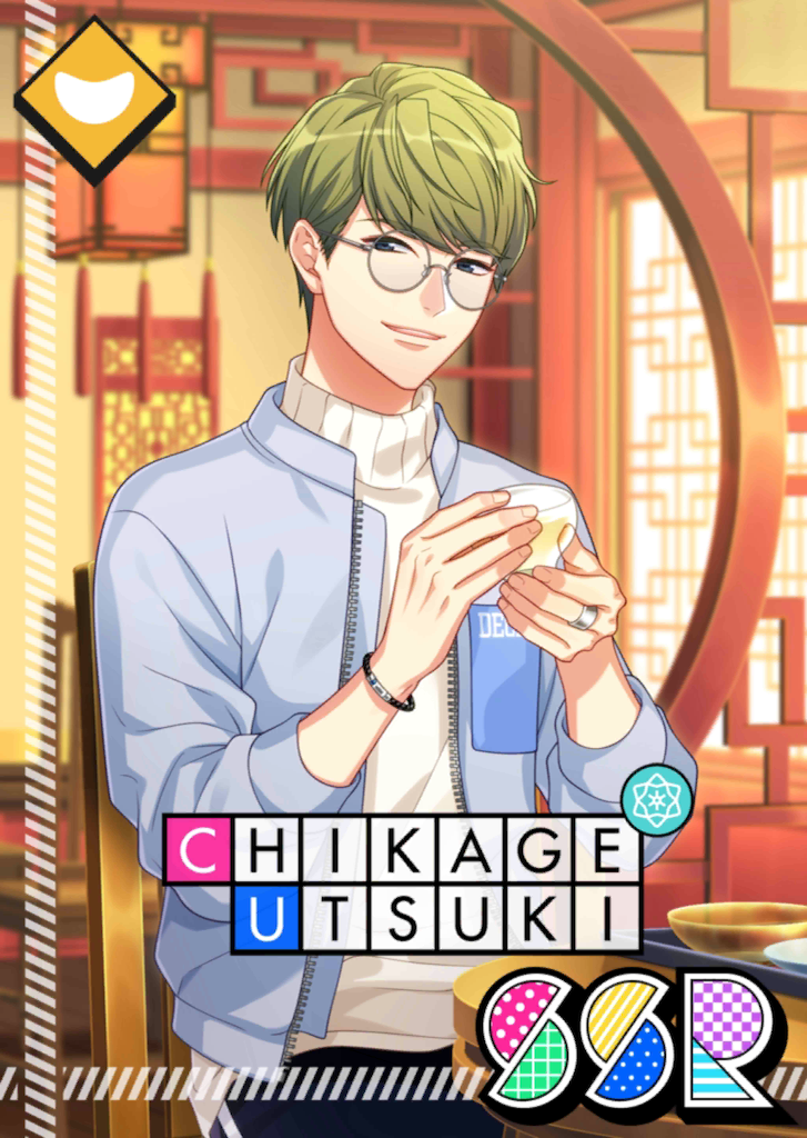 (From the Neon Shadows) Chikage Comedy SSR.png