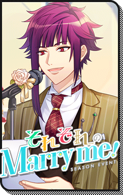 File:Event Story All of Their 'Marry me!'s.png