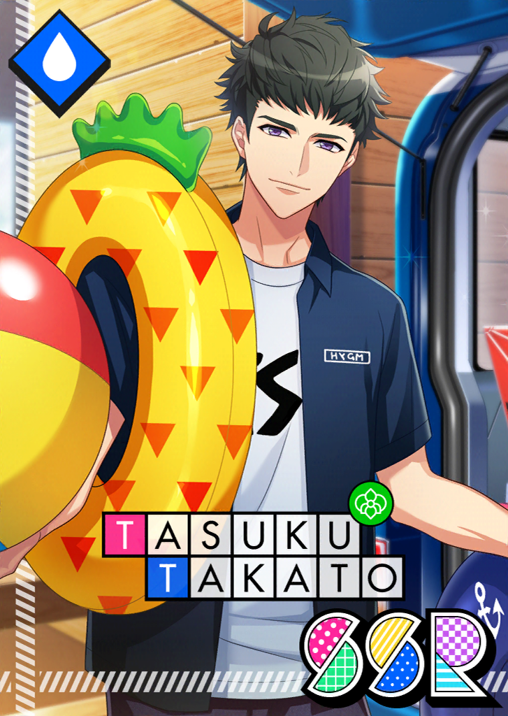 (Seaside Driver) Tasuku Serious SSR.png