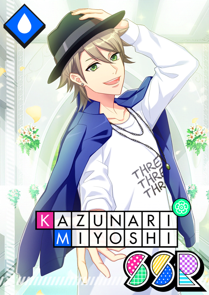 (Bridal Trial With You) Kazunari Serious SSR.png