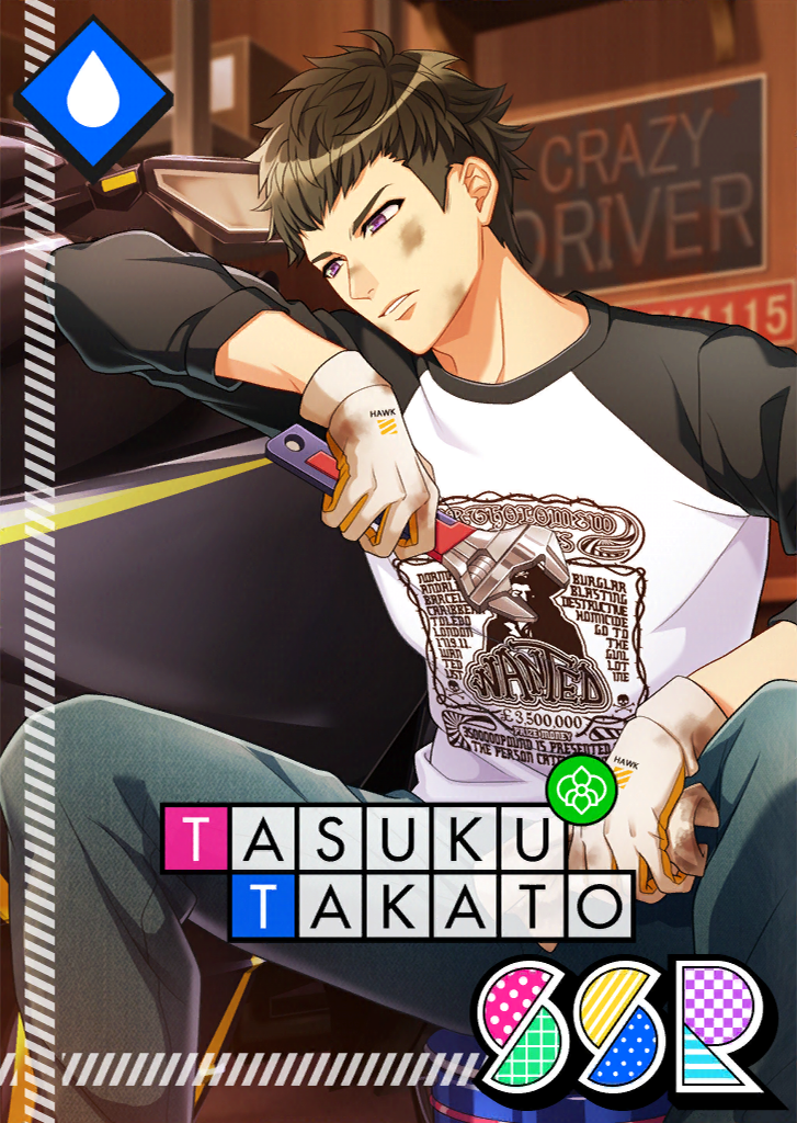 (Wondering Ride) Tasuku Serious SSR.png