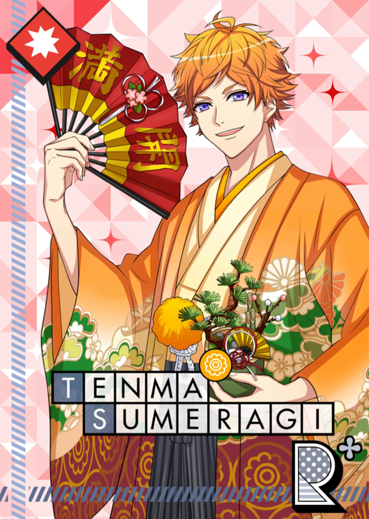 (MANKAI☆New Year) Tenma Action R++.png