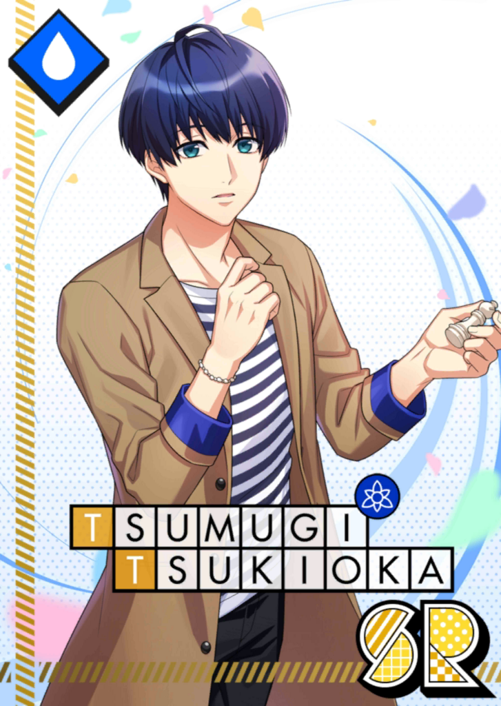 (Clergyman's Counsel) Tsumugi Serious SR.png